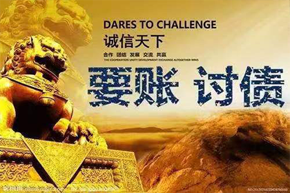 20年民间借贷纠纷，诉讼时效还能追索吗？